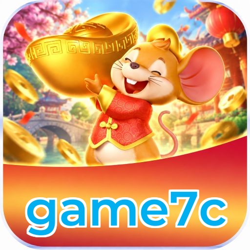 game7c Logo