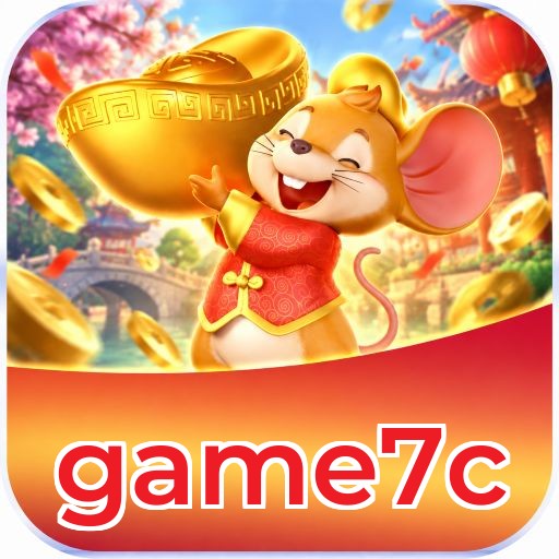 game7c Logo